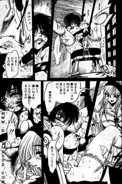 Page 177 of ANGEL Club 2001-02