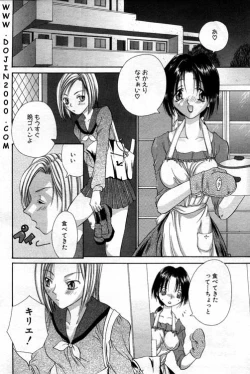 Page 210 of ANGEL Club 2001-02