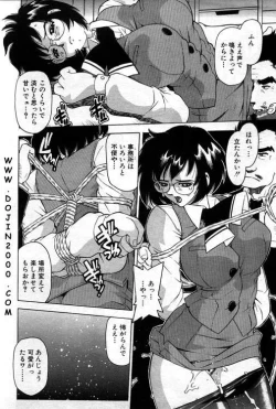 Page 253 of ANGEL Club 2001-02