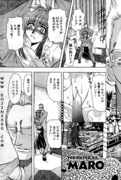 Page 292 of ANGEL Club 2001-02