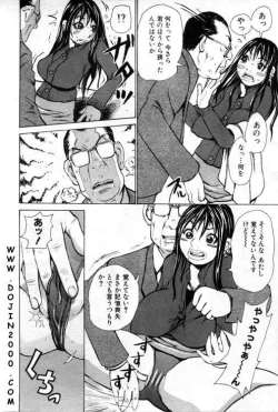 Page 45 of ANGEL Club 2001-02