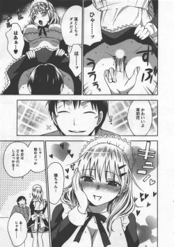 Page 154 of Zettai Harem 3