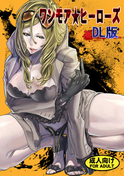 Download ONE MORE HEROES