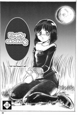 Page 28 of Silent Saturn S Specialshūnen kinen hon | Saturn Descent 10th Year Anniversary Memorial Book