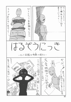 Page 30 of Thank you! From Gold Rush