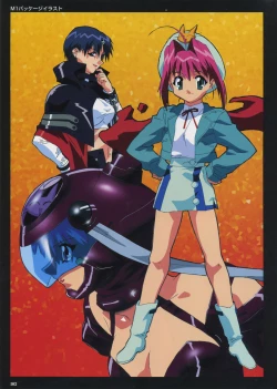 Page 104 of VIPER Series Official Artbook IV