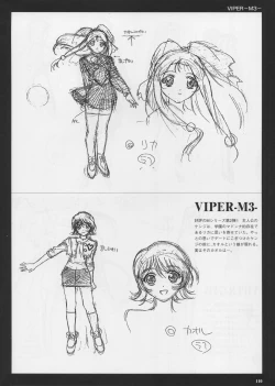 Page 111 of VIPER Series Official Artbook IV