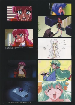 Page 13 of VIPER Series Official Artbook IV