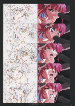 Page 26 of VIPER Series Official Artbook IV