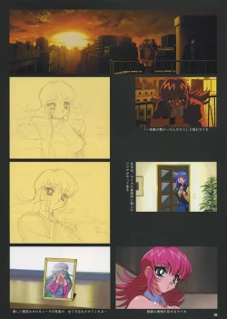 Page 32 of VIPER Series Official Artbook IV