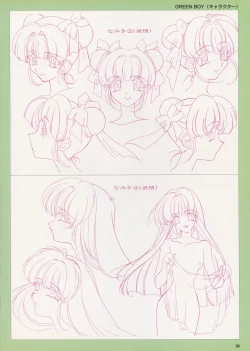 Page 52 of VIPER Series Official Artbook IV