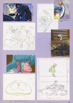 Page 58 of VIPER Series Official Artbook IV