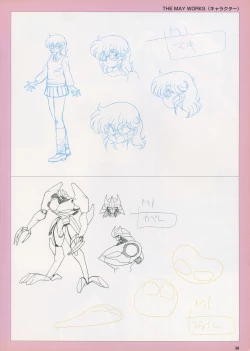 Page 60 of VIPER Series Official Artbook IV