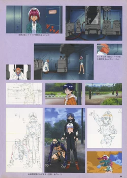 Page 62 of VIPER Series Official Artbook IV