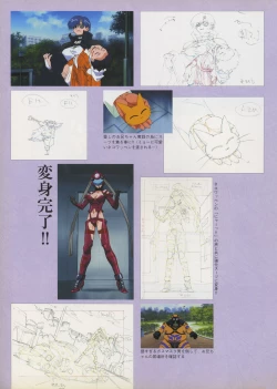 Page 63 of VIPER Series Official Artbook IV