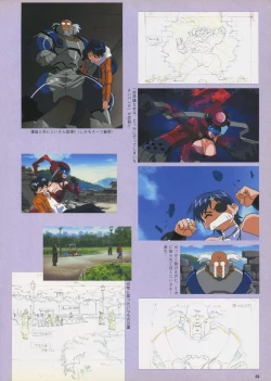 Page 66 of VIPER Series Official Artbook IV