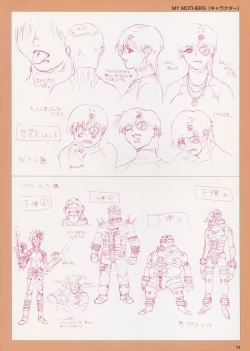 Page 76 of VIPER Series Official Artbook IV