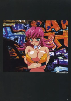 Page 80 of VIPER Series Official Artbook IV