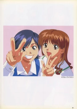 Page 93 of VIPER Series Official Artbook IV