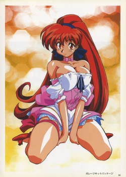 Page 95 of VIPER Series Official Artbook IV