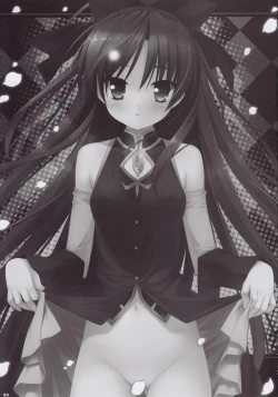 Page 2 of Mahou Shoujo to Tojita Sekai