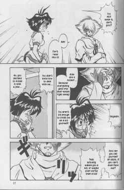 Page 17 of Tempting 3