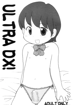 Page 1 of ULTRA DX!