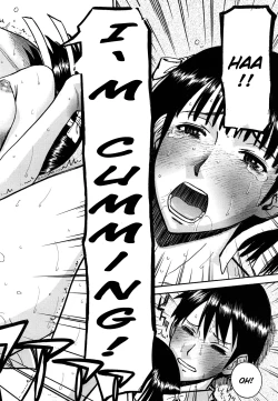 Page 22 of Hanazono Infinite 2