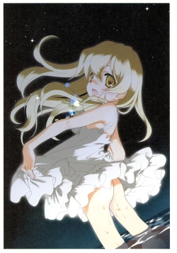 Page 21 of RAISONNE IV