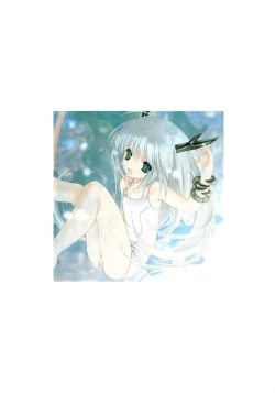 Page 61 of RAISONNE IV