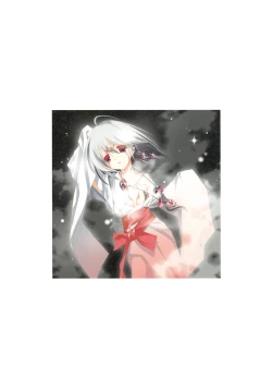 Page 62 of RAISONNE IV