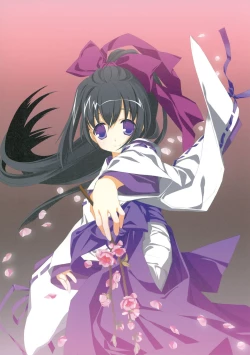 Page 86 of RAISONNE IV