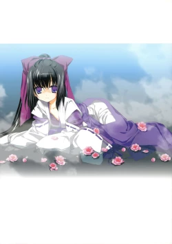 Page 87 of RAISONNE IV