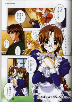 Page 32 of Sore kara no Kotori-tachi