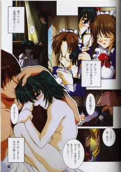 Page 46 of Sore kara no Kotori-tachi