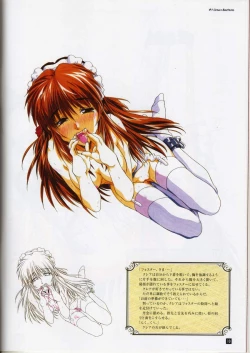 Page 9 of Sore kara no Kotori-tachi