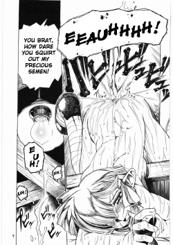 Page 7 of TATESEN 3/3