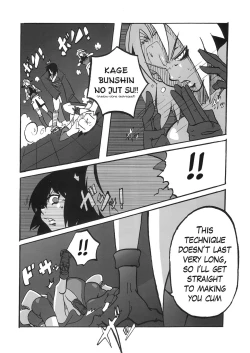 Page 11 of - Sakura Ranbu Den!