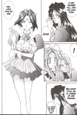 Page 11 of Warau Inu no Seikatsu