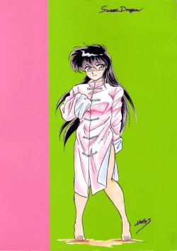 Page 35 of Muteki Bishoujo Shiryuu-chan 1~3 Soushuuhen