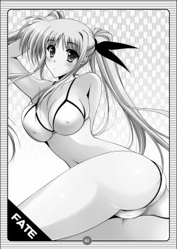 Page 60 of SISTER LOVER COMPLETE VOL.2