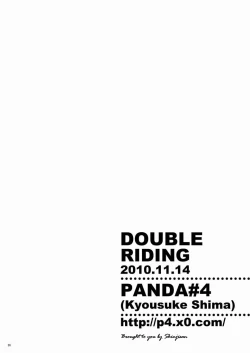 Page 37 of DOUBLE RIDING