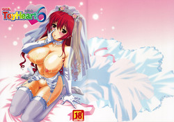 Download ToyHeart 6