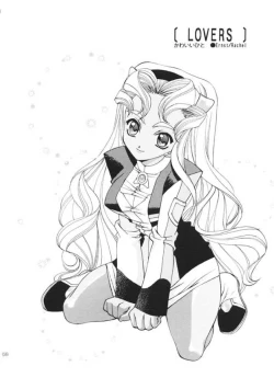 Page 57 of ANGEL BREATH