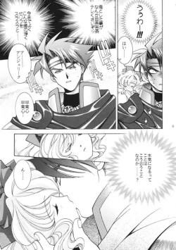 Page 8 of ANGEL BREATH