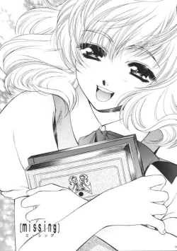 Page 96 of ANGEL BREATH