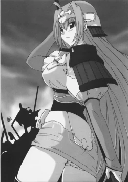 Page 21 of Sengoku de Pon!