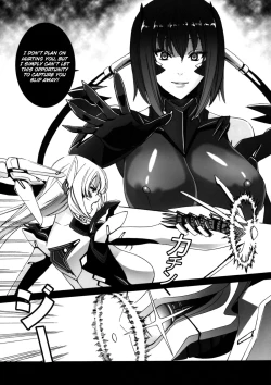 Page 15 of HEAVY WING: LIBERATE ～ Shugo Senki * Hoshi o Kaihou suru Shoujo ～