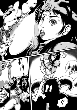 Download Record of Dragon Quest