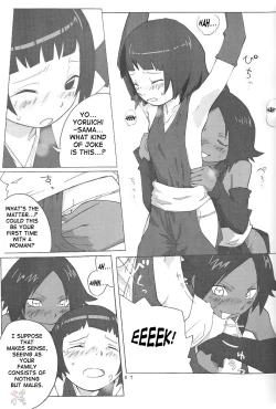 Page 6 of Yoruichi-sama